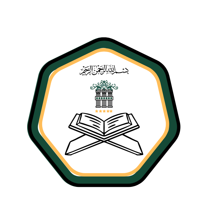 Al Khulafa Ar Rashideen Institute emblem